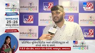 TV9 Gujarati Edu Expo 2024: Swarnim Start-Up & innovation univ briefed about courses for students