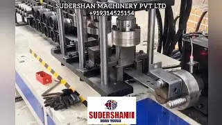 U- Clamp C- Clamp Forming Machine | Clamps/Brackets Automatic Cutting Machine #clamps #brackets