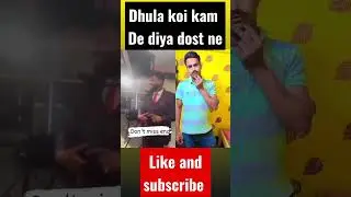 funny reaction 🤣😂#akashcreation #instagram #trending #viral #funny #shorts #short #tiktok #comedy