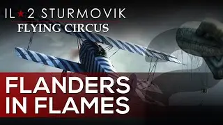 Flanders in Flames: Fall 2021 - Round 2 - летим за Германию