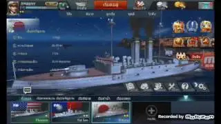 (CoHtv)King of warship - สงครามเรือรบมหาปลัย#1