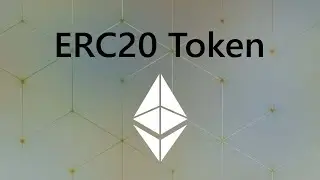 Токены ERC 20, ERC 721 и ERC 1155