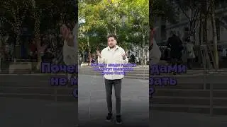 Green Card &mdash; это сложный процесс. Ошибки могут стоить вам шанса приехать в США. Хотите их избежать?