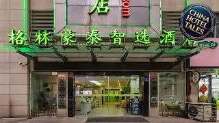 GreenTree Inn Liu'an Kaihong Plaza | Liuan, China | Hotel Review 🛏️