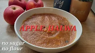 Apple Halwa Recipe || No Sugar || No Flour || Healthy halwa recipe for all,babies,toddlers,elderly.
