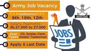 Indian Army Jobs 2020 10th pass online apply | Salary 21,000 to 27,000, Indian army recruitment 2020