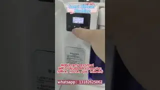F200 scent diffuser machine