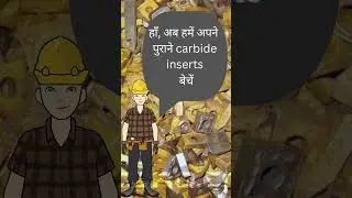 SELL- CNC/VMC/Lathe old carbide cutting tool CALL NOW at 9310657218