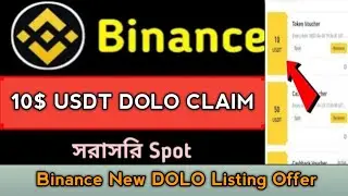 Binance New DOLO Listing  Offer 2025। Claim 10$। Binance Instant Offer,Stb Tech