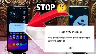 How To Stop Flash/PopUp Messages On BSNL?🔥 [