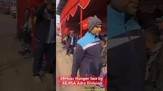 AILRSA SER | 48 hours hunger fast 2025 | LP pankaj kumar ADRA division SER | loco pilot ALP protest 