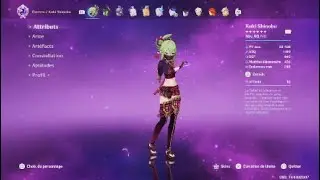 Fearless Stygian 6.1 207s
