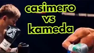 CASIMERO NAHIRAPAN SA JAPANESE BOXER..