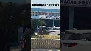 biratnagar airport side #shorts #shortsvideo