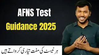 AFNS Test 2025 Complete Guidance by Who I Am Academy | Pak Army Nursing Ki Best Preparation