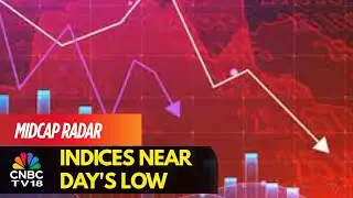 Sensex упал на 560 пунктов, Nifty потерял 25 900; акции фармацевтических компаний, металлургическ...