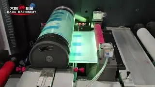 DABA Finishing machine for post-press label processing