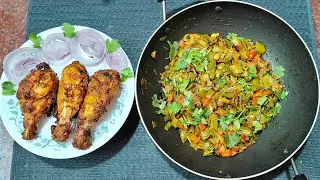 Chicken in Airfryer and Broad Beans Curry