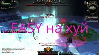 FastSlow