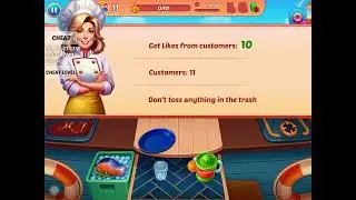 [iOS] Chaos onboarding v180 - Existing User