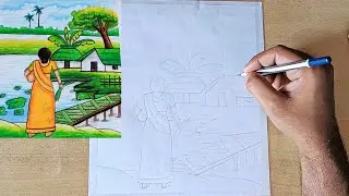 Village Women Outline Drawing Step By Step | Village Scenery Drawing | Part 1
