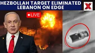 IDF Strikes Hezbollah LIVE: Attack Kills Hezbollah Operative, Tensions Soar in Lebanon | NewsX World