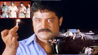 Srihari Ultimate Super Hit Movie Emotional Fighting Scene | @TeluguVideoZ