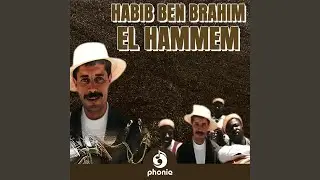 Ayam El Eers