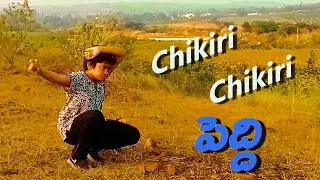 Chikiri chikiri dance & drums cover song by Thanish