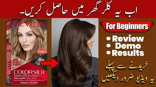 ЦВЕТ ДЛЯ ВОЛОС REVLON 61 || ОТТЕНКИ ЦВЕТА ДЛЯ ВОЛОС REVLON || КРАСКА ДЛЯ ВОЛОС REVLON ЛАГАН КА ТА...