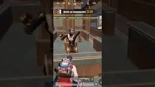 #PUBGMOBILE#MetroRoyale#MetroRoyaleMerchant