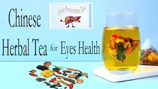 Chrysanthemum Cassia Seeds Tea Protects Eyes and Liver Health
