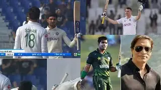 Harry brook vs shubhmangill gill pe trust karna hoga | Shoaib akhtar pagal aadmi |
