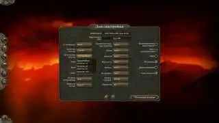 Total War Attila - Тестирование производительности/Benchmark