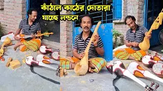 Musical instruments made from jackfruit wood #entertainment #woodscraft 