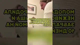 Мать снимала видео с умершим ребёнком &mdash; это законно в Великобритании 😢👶