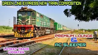 Новый состав поезда Green Line Express | Последние обновления поездов | 5 поездов в одну сторону ...