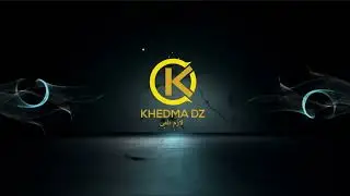 KHEDMA DZ INTRO