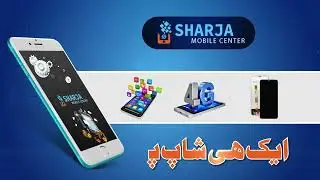 Mobile Shop (Male Voice) Commercial Video Ad