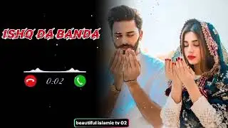 New Ringtone 2026 | New Islamic Ringtones 2026 | Arabic Ringtone | Islamic Ringtone Urdu rington 