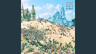 Sun Giant