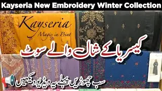 Kayseria New Winter Collection 2025 😍 | 💕 Kayseria Winter Shawls Collection 