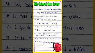 My school bag essay 10 line in english | 10 line essay on my school bag  #myschoolbagessayinenglish