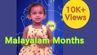 Learn Malayalam months |മലയാളമാസം | Preschool kids videos | by Haiza