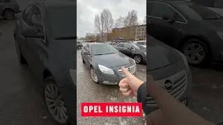 ОБЗОР НА OPEL INSIGNIA 🚗 #opel #opel_insignia #автообзор #авто #авто