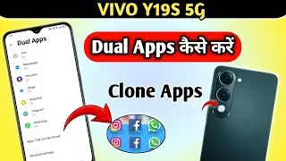 Vivo y19s 5g dual app setting || How to create dual apps in vivo y19s #dualapp
