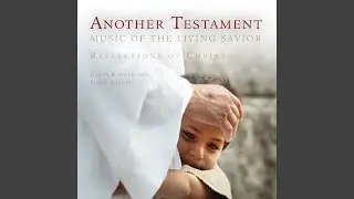 Israel, Israel God Is Calling