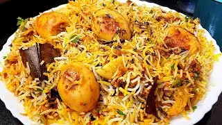 EASY STYLE EGG BIRYANI 😋|| Anda Biryani Recipe || अंडा बिरयानी || #biryani