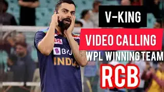 WPL WINNING TEAM RCB #wpl #trending