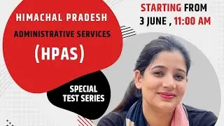 Test Series Announcement | HPAS Exam| 2022
